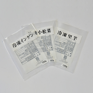 食品袋與普通塑料袋有什么區別